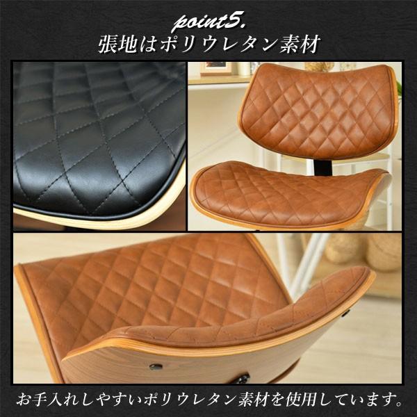 大川家具 オフィスチェア チェア ヴィンテージ キャスター付き ラウンドチェア 椅子 木目調 レザー 合成皮革 コーデュロイ 回転 高さ調節 昇降 テレワーク 簡単組み立て おしゃれ レトロ クラシック シンプル アンティーク デニーロ_8