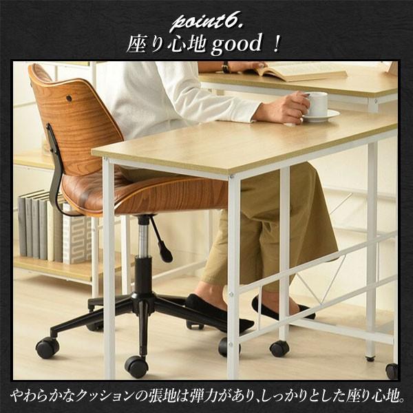 大川家具 オフィスチェア チェア ヴィンテージ キャスター付き ラウンドチェア 椅子 木目調 レザー 合成皮革 コーデュロイ 回転 高さ調節 昇降 テレワーク 簡単組み立て おしゃれ レトロ クラシック シンプル アンティーク デニーロ_9