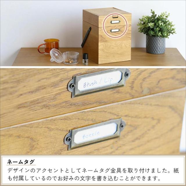 コスメボックス メイクボックス 鏡付き ミラー付き 角度調節 ヴィンテージ ナチュラル 木製 持ち運び 持ち手 ケース 収納 コンパクト コスメ収納 化粧ボックス バニティケース メイク コスメ 北欧 おしゃれ ギフト 完成品 K-3745 VNA 市場
