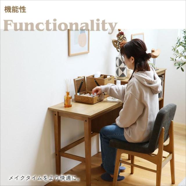 コスメボックス メイクボックス 鏡付き ミラー付き 角度調節 ヴィンテージ ナチュラル 木製 持ち運び 持ち手 ケース 収納 コンパクト コスメ収納 化粧ボックス バニティケース メイク コスメ 北欧 おしゃれ ギフト 完成品 K-3745 VNA 市場