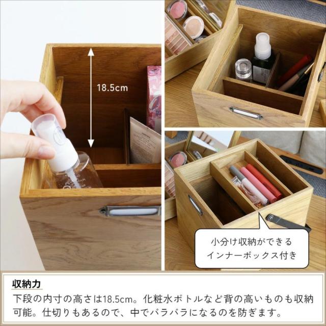 コスメボックス メイクボックス 鏡付き ミラー付き 角度調節 ヴィンテージ ナチュラル 木製 持ち運び 持ち手 ケース 収納 コンパクト コスメ収納 化粧ボックス バニティケース メイク コスメ 北欧 おしゃれ ギフト 完成品 K-3745 VNA 市場