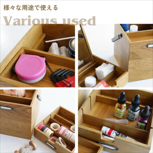 コスメボックス メイクボックス 鏡付き ミラー付き 角度調節 ヴィンテージ ナチュラル 木製 持ち運び 持ち手 ケース 収納 コンパクト コスメ収納 化粧ボックス バニティケース メイク コスメ 北欧 おしゃれ ギフト 完成品 K-3745 VNA 市場