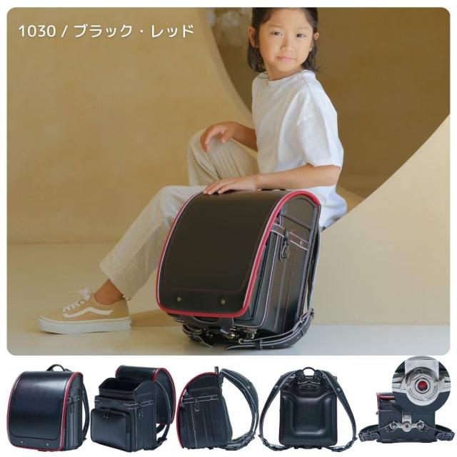 ランドセル くるピタ フィットちゃん やさしさ＋ブラックシリーズ 1KE7650K 日本製 2027 クラリーノ 楽ピタ 超ピカ 男の子 A4フラットファイル対応 かっこいい シンプル おしゃれ 黒 ブラック 青 ブルー 赤 レッド ゴールド 緑 グリーン 6年保証_13