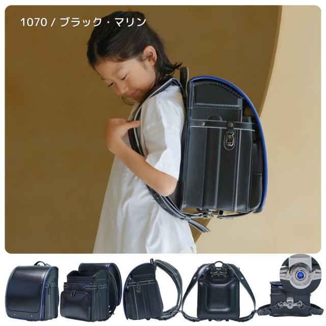 ランドセル くるピタ フィットちゃん やさしさ＋ブラックシリーズ 1KE7650K 日本製 2027 クラリーノ 楽ピタ 超ピカ 男の子 A4フラットファイル対応 かっこいい シンプル おしゃれ 黒 ブラック 青 ブルー 赤 レッド ゴールド 緑 グリーン 6年保証_15