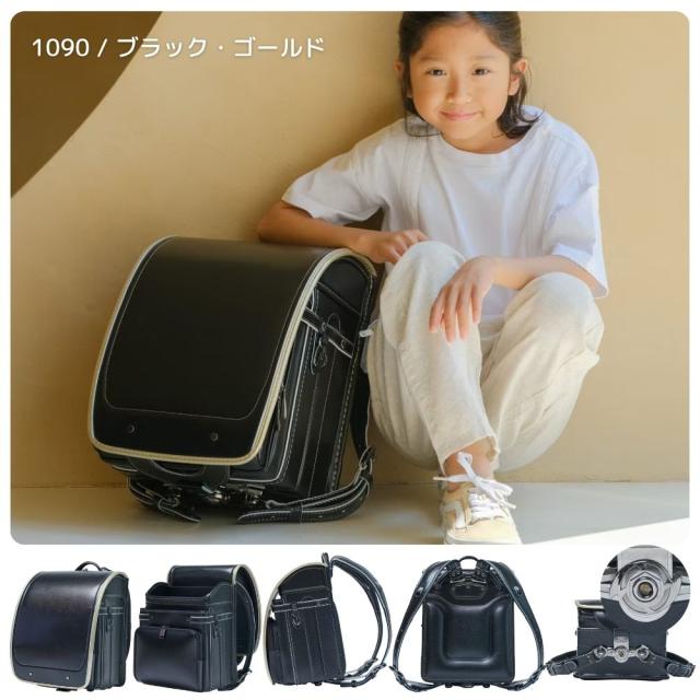 ランドセル くるピタ フィットちゃん やさしさ＋ブラックシリーズ 1KE7650K 日本製 2027 クラリーノ 楽ピタ 超ピカ 男の子 A4フラットファイル対応 かっこいい シンプル おしゃれ 黒 ブラック 青 ブルー 赤 レッド ゴールド 緑 グリーン 6年保証_16