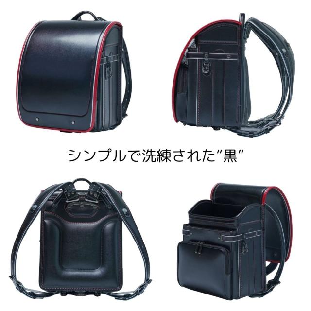 ランドセル くるピタ フィットちゃん やさしさ＋ブラックシリーズ 1KE7650K 日本製 2027 クラリーノ 楽ピタ 超ピカ 男の子 A4フラットファイル対応 かっこいい シンプル おしゃれ 黒 ブラック 青 ブルー 赤 レッド ゴールド 緑 グリーン 6年保証_2