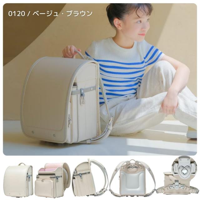 ランドセル くるピタ フィットちゃん やさしさ＋パステルシリーズ1KE7654K 日本製 2027 クラリーノ 楽ピタ 超ピカ 女の子 A4フラットファイル対応 安全 人気 かわいい おしゃれ ミント アイボリー ライラック ブルー レモン イエロー ピンク_14