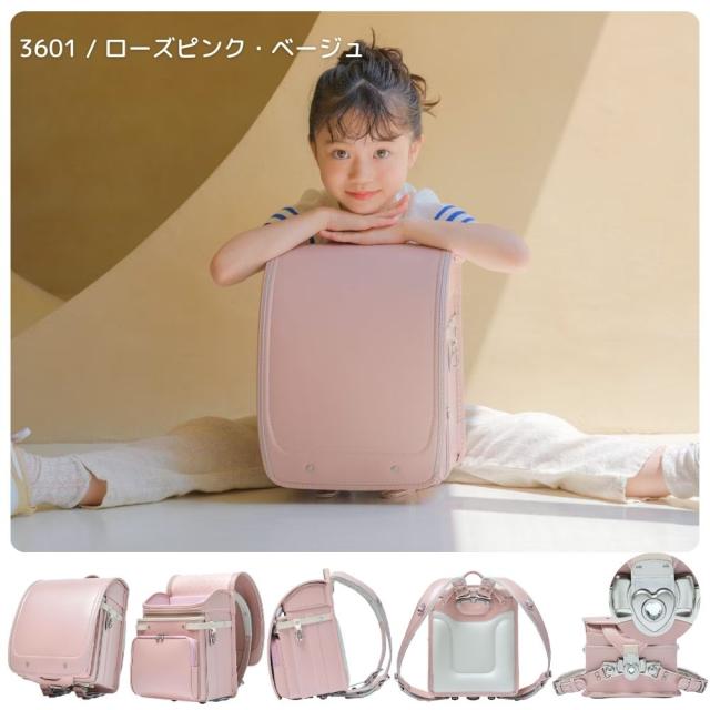ランドセル くるピタ フィットちゃん やさしさ＋パステルシリーズ1KE7654K 日本製 2027 クラリーノ 楽ピタ 超ピカ 女の子 A4フラットファイル対応 安全 人気 かわいい おしゃれ ミント アイボリー ライラック ブルー レモン イエロー ピンク_19