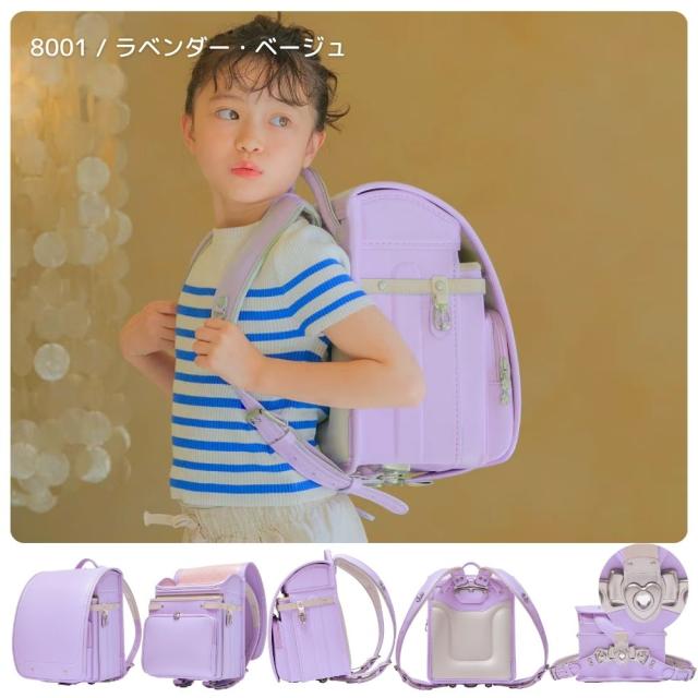 ランドセル くるピタ フィットちゃん やさしさ＋パステルシリーズ1KE7654K 日本製 2027 クラリーノ 楽ピタ 超ピカ 女の子 A4フラットファイル対応 安全 人気 かわいい おしゃれ ミント アイボリー ライラック ブルー レモン イエロー ピンク_18