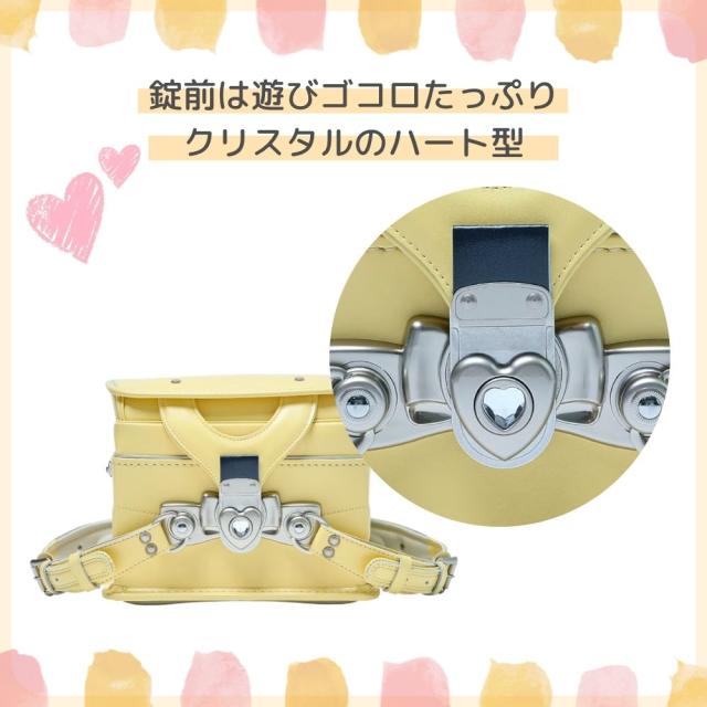 ランドセル くるピタ フィットちゃん やさしさ＋パステルシリーズ1KE7654K 日本製 2027 クラリーノ 楽ピタ 超ピカ 女の子 A4フラットファイル対応 安全 人気 かわいい おしゃれ ミント アイボリー ライラック ブルー レモン イエロー ピンク_4