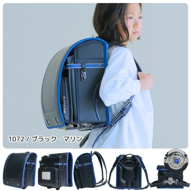 ランドセル くるピタ フィットちゃん シンプルレイヤー 1KH5650K 日本製 2027 軽量 クラリーノ 安ピカ 男の子 A4フラットファイル対応 安全 人気 かっこいい シンプル おしゃれ 黒 ブラック 青 ブルー 赤 レッド バイカラー ツートン 6年保証_15