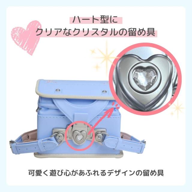 ランドセル くるピタ フィットちゃん フラワーギフト 1KH5654K 日本製 2027 クラリーノ 安ピカ 女の子 A4フラットファイル対応 安全 人気 かわい おしゃれ フラワー 水色 ライトブルー パープル ライラック チェリー ピンク パステル調 6年保証_2