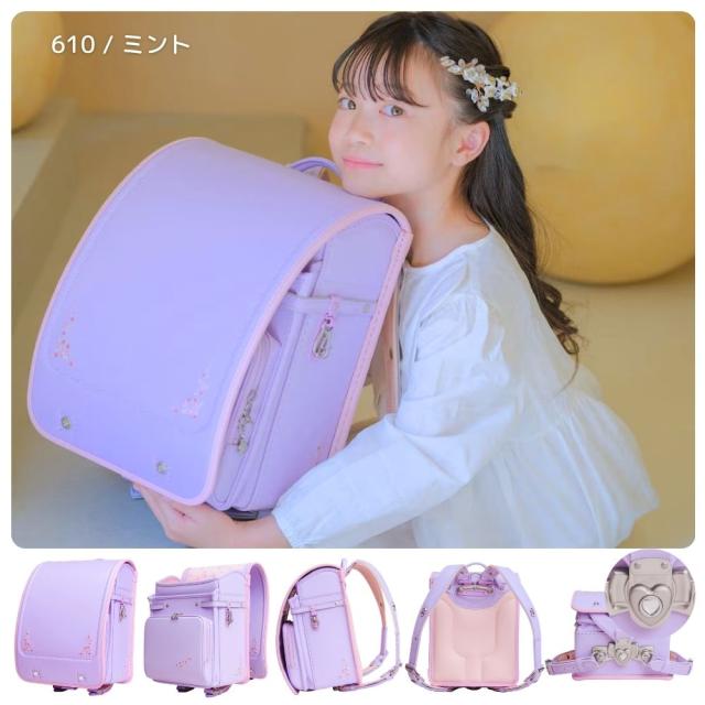 ランドセル くるピタ フィットちゃん フラワーギフト 1KH5654K 日本製 2027 クラリーノ 安ピカ 女の子 A4フラットファイル対応 安全 人気 かわい おしゃれ フラワー 水色 ライトブルー パープル ライラック チェリー ピンク パステル調 6年保証_15