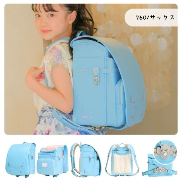 ランドセル くるピタ ふわりぃ ゆめいろガーデン 1kk5654k 2027 日本製 クラリーノ 軽い 超ピカ 軽量 女の子 ハート 花 A4フラットファイル対応 安全 人気 かわいい おしゃれ ミント ブルー パープル 青 水色 紫 パステル調 6年保証_16