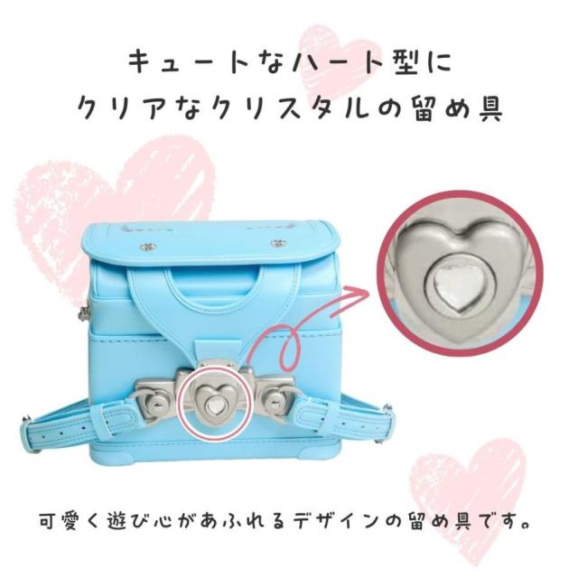 ランドセル くるピタ ふわりぃ ゆめいろガーデン 1kk5654k 2027 日本製 クラリーノ 軽い 超ピカ 軽量 女の子 ハート 花 A4フラットファイル対応 安全 人気 かわいい おしゃれ ミント ブルー パープル 青 水色 紫 パステル調 6年保証_3
