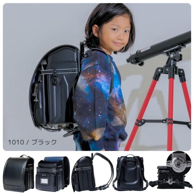 ランドセル くるピタ オデッセイブラック NASA 1NS6850K 日本製 2027 宇宙 宇宙飛行士 ロケット 星 星空 クラリーノ 楽ピタ 男の子 女の子 男女兼用 A4フラットファイル対応 人気 かっこいい おしゃれ 黒 ブラック 青 ブルー 安心 6年保証_14