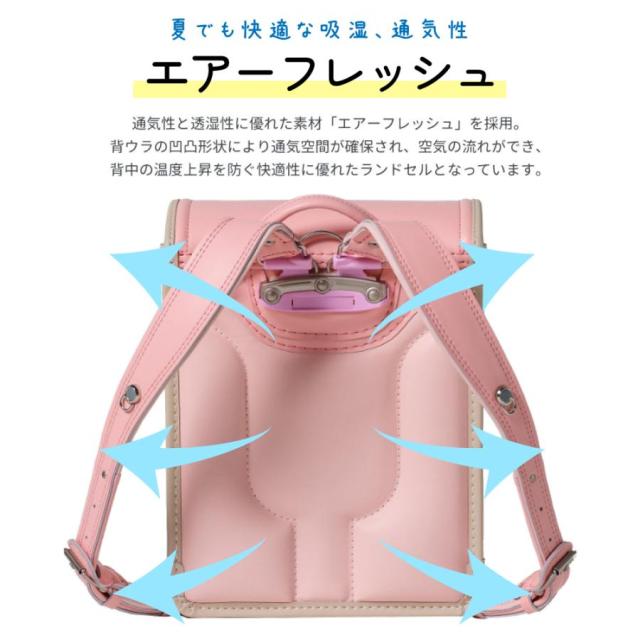 ランドセル くるピタ フィットちゃん シンプルレイヤー 1KH5650K 日本製 2027 軽量 クラリーノ 安ピカ 男の子 A4フラットファイル対応 安全 人気 かっこいい シンプル おしゃれ 黒 ブラック 青 ブルー 赤 レッド バイカラー ツートン 6年保証_11