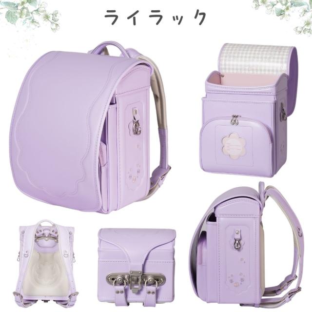 フィットちゃん ランドセル CEC-042 セシリア 2027 e-QUB型 イーキューブ ミラくるっロック らくふわベルト 6年保証 ワンタッチロック 日本製 A4フラットファイル対応 女の子 かわいい ピンク パープル ブルー アイボリー イエロー レッド_13