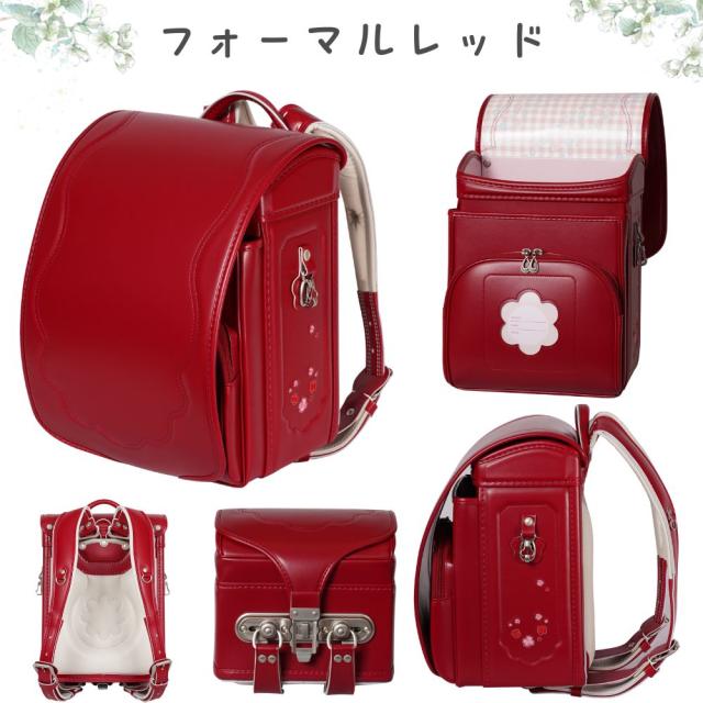 フィットちゃん ランドセル CEC-042 セシリア 2027 e-QUB型 イーキューブ ミラくるっロック らくふわベルト 6年保証 ワンタッチロック 日本製 A4フラットファイル対応 女の子 かわいい ピンク パープル ブルー アイボリー イエロー レッド_17