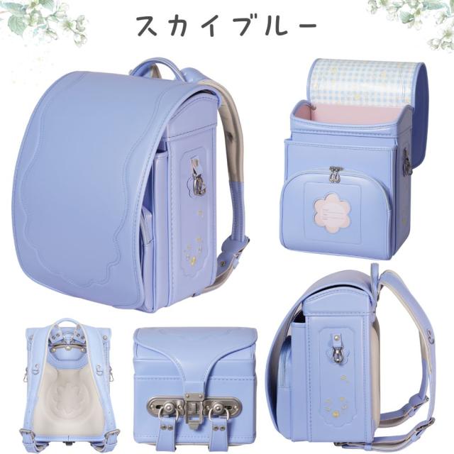 フィットちゃん ランドセル CEC-042 セシリア 2027 e-QUB型 イーキューブ ミラくるっロック らくふわベルト 6年保証 ワンタッチロック 日本製 A4フラットファイル対応 女の子 かわいい ピンク パープル ブルー アイボリー イエロー レッド_14