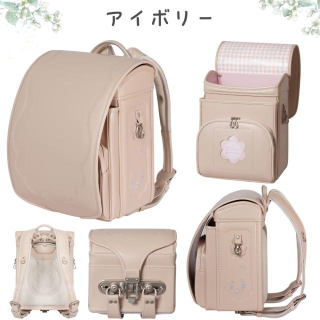 フィットちゃん ランドセル CEC-042 セシリア 2027 e-QUB型 イーキューブ ミラくるっロック らくふわベルト 6年保証 ワンタッチロック 日本製 A4フラットファイル対応 女の子 かわいい ピンク パープル ブルー アイボリー イエロー レッド_15