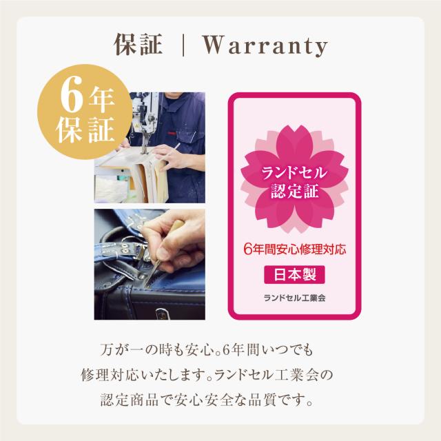 大人かっこいい ランドセル 日本製 おしゃれ フィットちゃん × ラヴニール 手作り 職人 クラシックモデル 人気 男の子 女の子 ユニセックス 2027 クラシック 英国風 ビンテージ デザイン グレー グレージュ クリーム ベージュ 2トーン_8