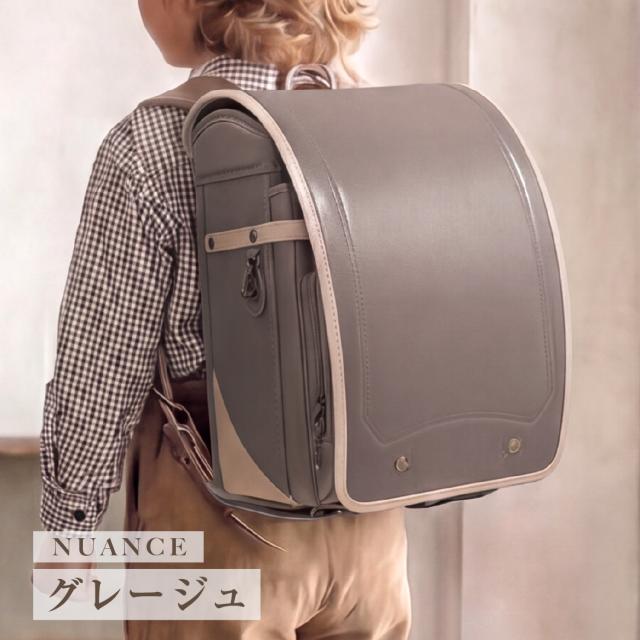 大人かっこいい ランドセル 日本製 おしゃれ フィットちゃん × ラヴニール 手作り 職人 クラシックモデル 人気 男の子 女の子 ユニセックス 2027 クラシック 英国風 ビンテージ デザイン グレー グレージュ クリーム ベージュ 2トーン_11