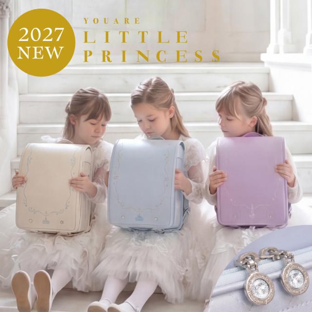 お姫様 ランドセル かわいい 2027年モデル フィットちゃん × ラヴニール プリンセスモデル 日本製 人気 女の子 シンデレラ 雪 ハート お城 馬車 キラキラ スパンコール