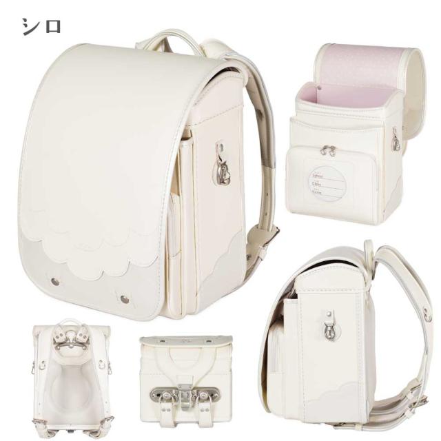 フィットちゃん ランドセル MAC-043 マカロンジェラート 2027 e-QUB型 イーキューブ ミラくるっロック らくふわベルト 6年保証 ワンタッチロック 日本製 A4フラットファイル対応 女の子 かわいい バイカラー ピンク パープル グリーン ブルー 白 青 紫_12