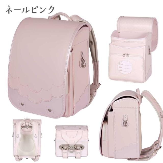 フィットちゃん ランドセル MAC-043 マカロンジェラート 2027 e-QUB型 イーキューブ ミラくるっロック らくふわベルト 6年保証 ワンタッチロック 日本製 A4フラットファイル対応 女の子 かわいい バイカラー ピンク パープル グリーン ブルー 白 青 紫_13
