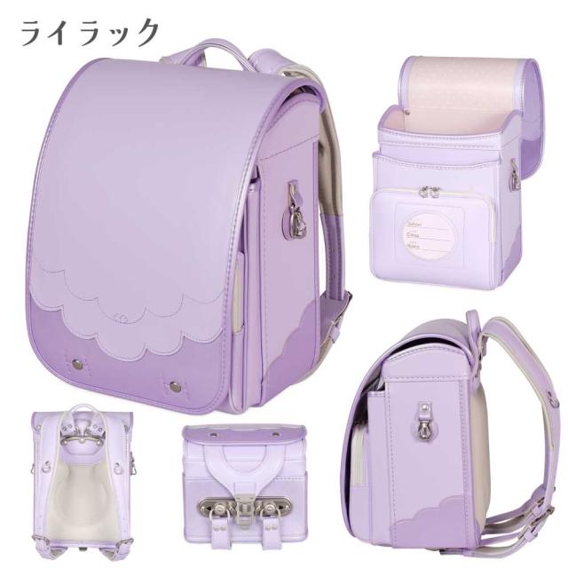 フィットちゃん ランドセル MAC-043 マカロンジェラート 2027 e-QUB型 イーキューブ ミラくるっロック らくふわベルト 6年保証 ワンタッチロック 日本製 A4フラットファイル対応 女の子 かわいい バイカラー ピンク パープル グリーン ブルー 白 青 紫_14