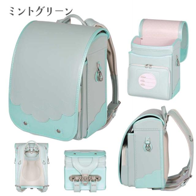 フィットちゃん ランドセル MAC-043 マカロンジェラート 2027 e-QUB型 イーキューブ ミラくるっロック らくふわベルト 6年保証 ワンタッチロック 日本製 A4フラットファイル対応 女の子 かわいい バイカラー ピンク パープル グリーン ブルー 白 青 紫_15