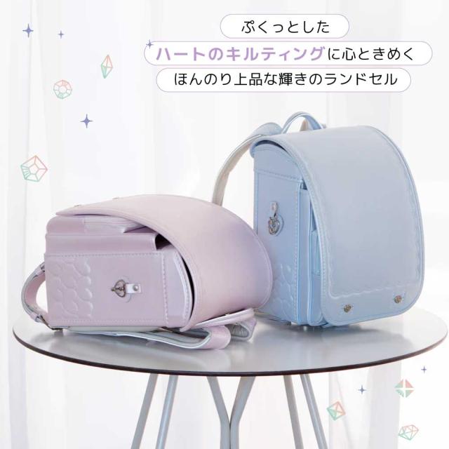 フィットちゃん ランドセル PET-043 プチジュエル 2027 e-QUB型 イーキューブ ミラくるっロック らくふわベルト 6年保証 ワンタッチロック 日本製 A4フラットファイル対応 女の子 かわいい パール ハート ピンク 紫 水色_1