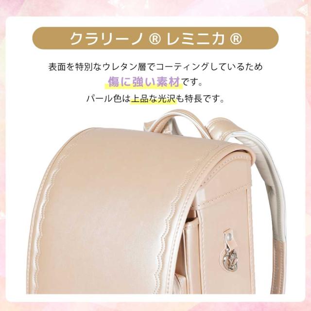 フィットちゃん ランドセル PET-043 プチジュエル 2027 e-QUB型 イーキューブ ミラくるっロック らくふわベルト 6年保証 ワンタッチロック 日本製 A4フラットファイル対応 女の子 かわいい パール ハート ピンク 紫 水色_4