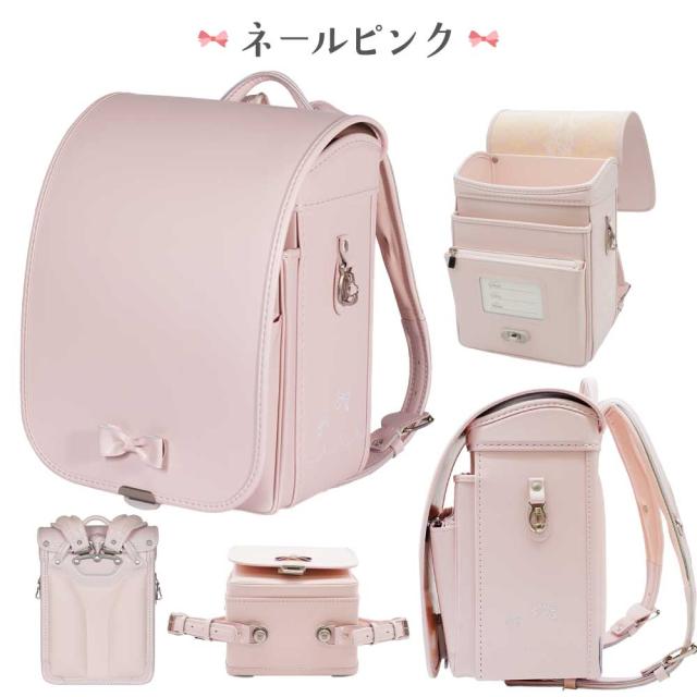 フィットちゃん ランドセル PUR-042-C ピュアリボン 2027 e-QUB型 イーキューブ ミラクルタッチ らくふわベルト 6年保証 ワンタッチロック 日本製 A4フラットファイル対応 女の子 かわいい 刺繍 ピンク パープル ブルー ネイビー_14