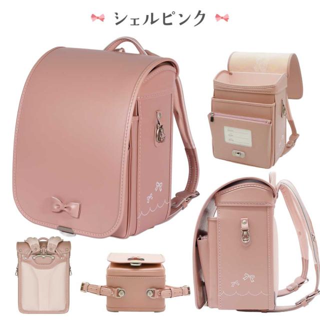 フィットちゃん ランドセル PUR-042-C ピュアリボン 2027 e-QUB型 イーキューブ ミラクルタッチ らくふわベルト 6年保証 ワンタッチロック 日本製 A4フラットファイル対応 女の子 かわいい 刺繍 ピンク パープル ブルー ネイビー_15