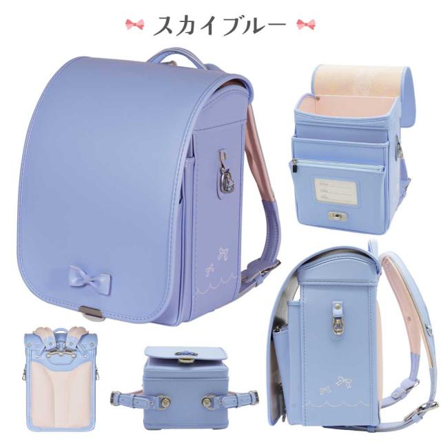 フィットちゃん ランドセル PUR-042-C ピュアリボン 2027 e-QUB型 イーキューブ ミラクルタッチ らくふわベルト 6年保証 ワンタッチロック 日本製 A4フラットファイル対応 女の子 かわいい 刺繍 ピンク パープル ブルー ネイビー_17