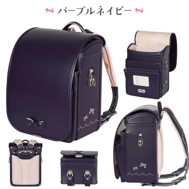 フィットちゃん ランドセル PUR-042-C ピュアリボン 2027 e-QUB型 イーキューブ ミラクルタッチ らくふわベルト 6年保証 ワンタッチロック 日本製 A4フラットファイル対応 女の子 かわいい 刺繍 ピンク パープル ブルー ネイビー_18
