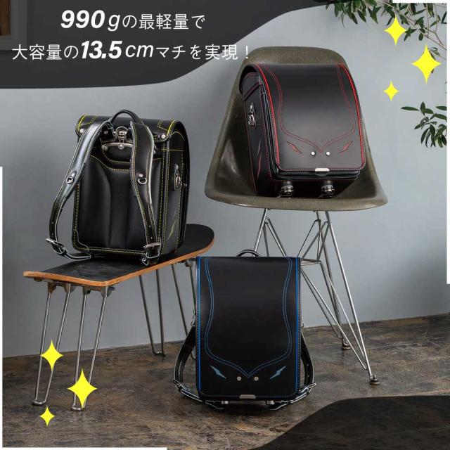 フィットちゃん ランドセル シャイニングライト Shining Light SHI-042-C 2027 イーキューブ e-QUB型 ミラクルタッチ 6年保証 ワンタッチロック 日本製 A4フラットファイル対応 男の子 かっこいい_1
