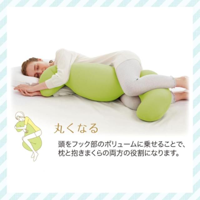 MOGU モグ 気持ちいい抱きまくら カバー付き 本体 カバー 抱きまくら 日本製 洗える ビーズクッション ビーズ 補充 枕 肩こり 大きい 大きめ ロング 気持ちいい抱き枕のカバー おしゃれ かわいい 妊婦 マタニティ 安眠枕 横向き枕 快眠枕_4