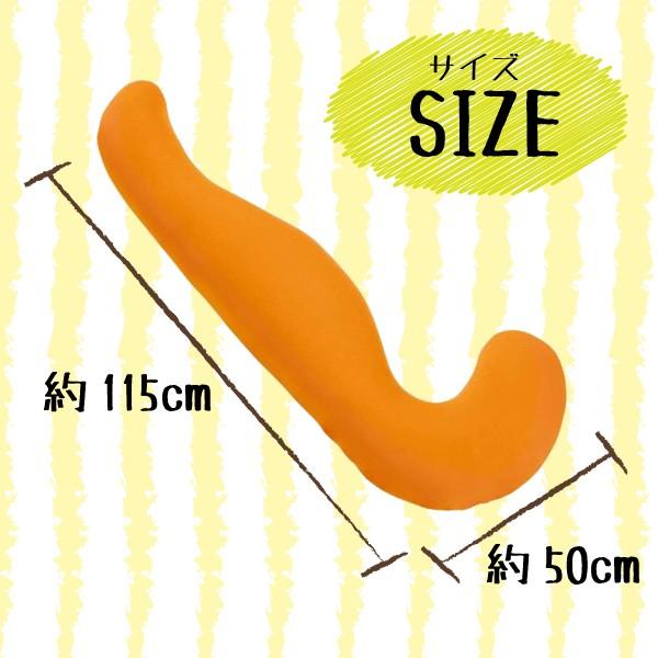 MOGU モグ 気持ちいい抱きまくら カバー付き 本体 カバー 抱きまくら 日本製 洗える ビーズクッション ビーズ 補充 枕 肩こり 大きい 大きめ ロング 気持ちいい抱き枕のカバー おしゃれ かわいい 妊婦 マタニティ 安眠枕 横向き枕 快眠枕_19