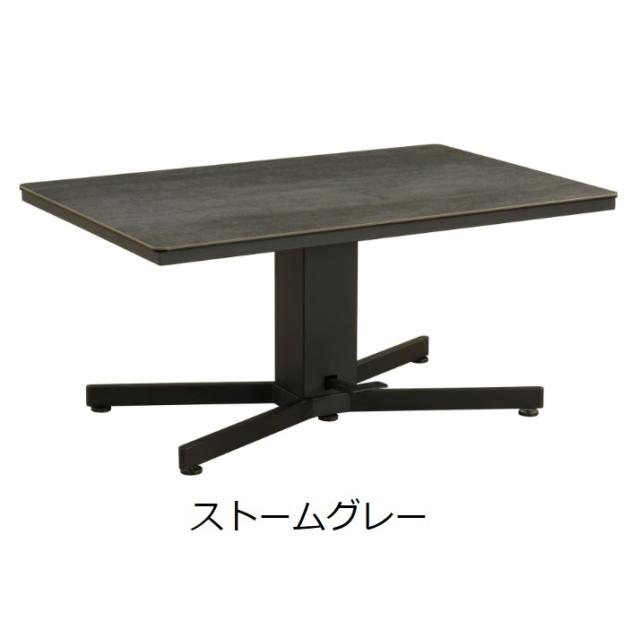 筑波産商 アレット リフトテーブル リフティングテーブル セラミック天