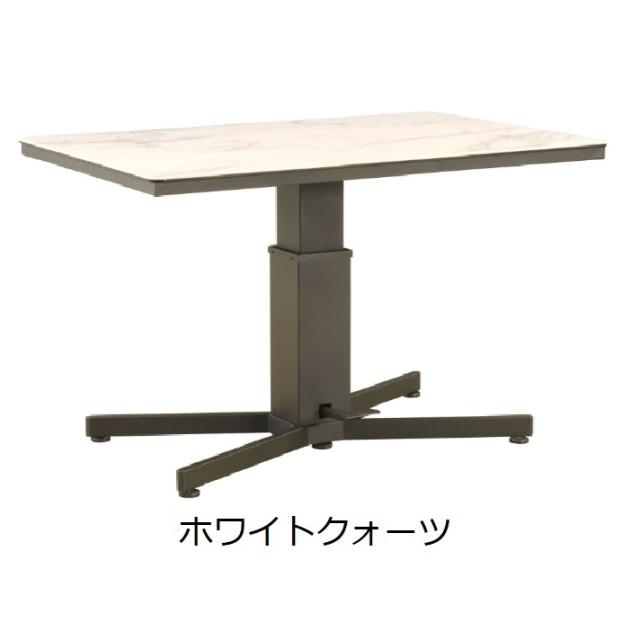 筑波産商 アレット リフトテーブル リフティングテーブル セラミック天