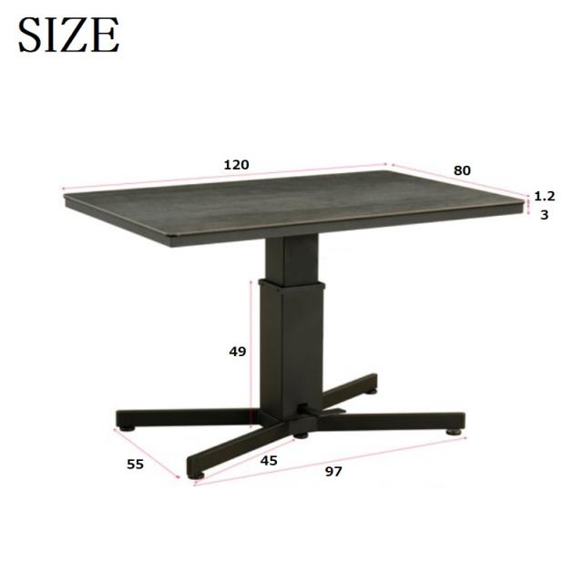 筑波産商 アレット リフトテーブル リフティングテーブル セラミック天