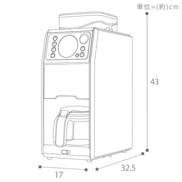 【選べる豪華W特典付ab】 Toffy トフィー 全自動ミル付カスタムドリップコーヒーメーカー K-CM9 コーヒーメーカー 全自動 おしゃれ 家電 レトロ プレゼント ギフト ラドンナ LADONNA かわいい 人気 おすすめ おしゃれ ランキング デザイン家電_18