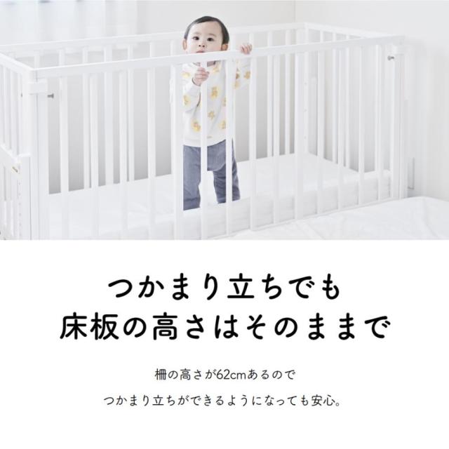 ベビーベッド 大和屋 添い寝 そいねーる ラージ 専用 マットレス 付き
