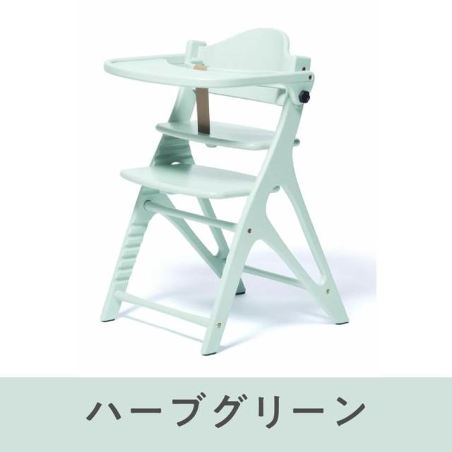 【商品レビューで＋3％】 大和屋 アッフルチェア ベビーチェア アッフル 北欧 テーブル付 ガード付 チェア キッズチェア ハイタイプ ハイチェア パステルカラー ハイチェア 子供用椅子 木製 正規品 AFFEL affel chair baby おしゃれ ココナッツ色 yamatoya_7