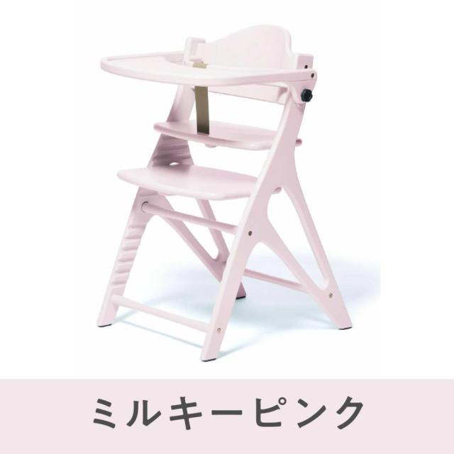 【商品レビューで＋3％】 大和屋 アッフルチェア ベビーチェア アッフル 北欧 テーブル付 ガード付 チェア キッズチェア ハイタイプ ハイチェア パステルカラー ハイチェア 子供用椅子 木製 正規品 AFFEL affel chair baby おしゃれ ココナッツ色 yamatoya_8
