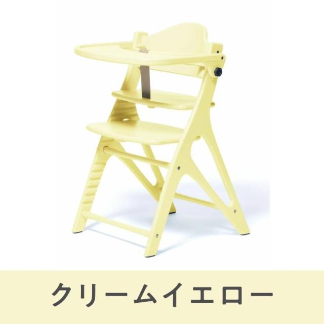 【商品レビューで＋3％】 大和屋 アッフルチェア ベビーチェア アッフル 北欧 テーブル付 ガード付 チェア キッズチェア ハイタイプ ハイチェア パステルカラー ハイチェア 子供用椅子 木製 正規品 AFFEL affel chair baby おしゃれ ココナッツ色 yamatoya_10