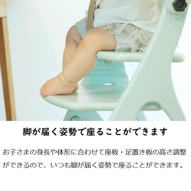 【商品レビューで＋3％】 大和屋 アッフルチェア ベビーチェア アッフル 北欧 テーブル付 ガード付 チェア キッズチェア ハイタイプ ハイチェア パステルカラー ハイチェア 子供用椅子 木製 正規品 AFFEL affel chair baby おしゃれ ココナッツ色 yamatoya_3